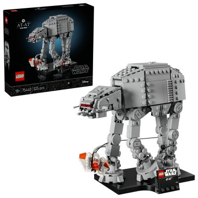 At-At