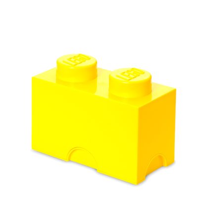 Cutie depozitare LEGO 2 galben